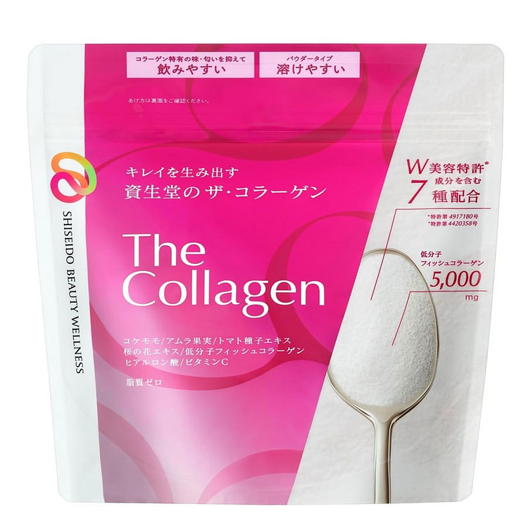 资生堂 0脂肪 低分子胶原蛋白粉 126g/