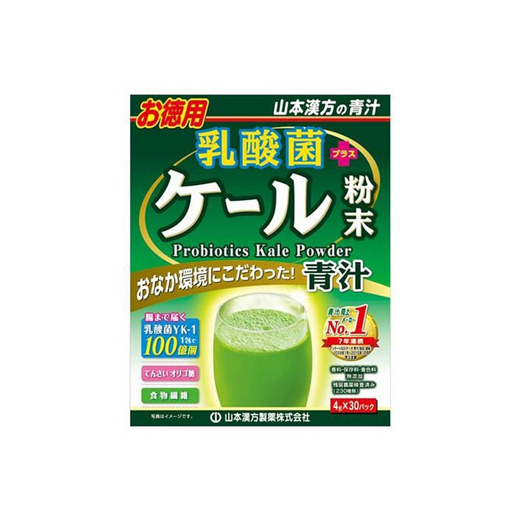 山本汉方制药 乳酸菌 青汁4g*30袋