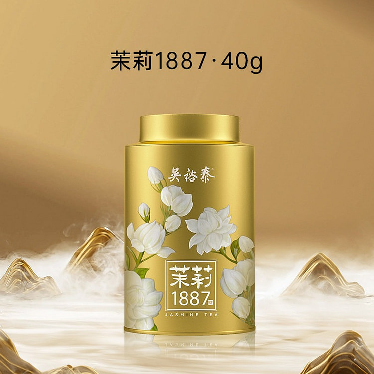 Wuyutai Jasmine Tea 1887, 1 Can 40 g
