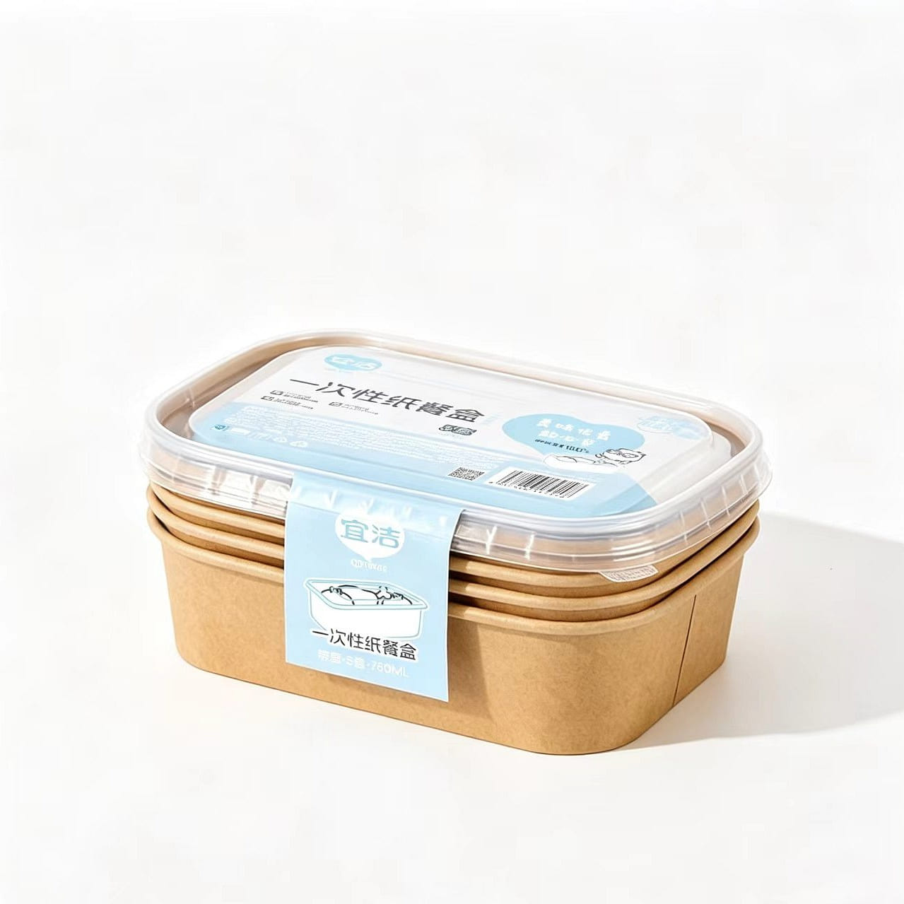 Yijie Disposable Paper Food Containers, 5 Sets 1 pack