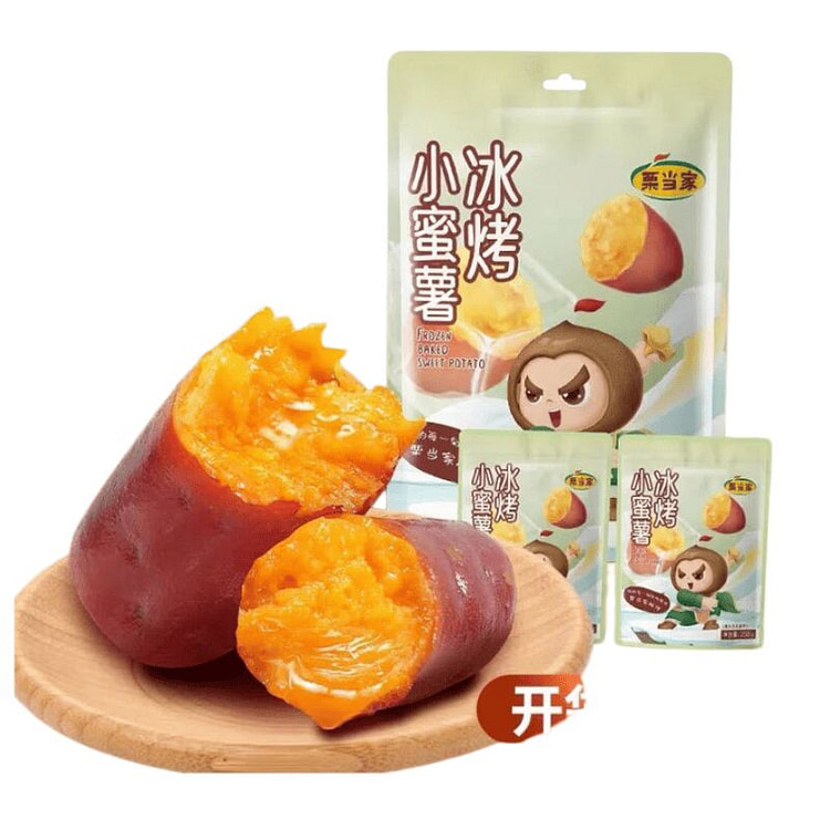 栗当家 冰烤小蜜薯粗粮代餐 1包 内约5小袋