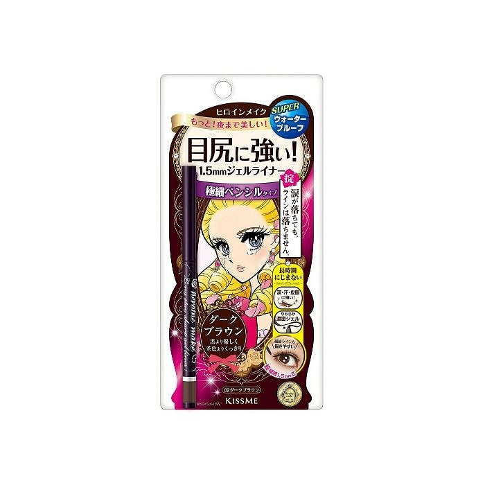 Kiss Me 花漾美姬 一笔耀眼极细眼线胶笔 (02棕色) 0.07g