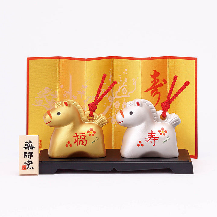 Yakushigama Horse Longevity Gold Silver Bell 1 each