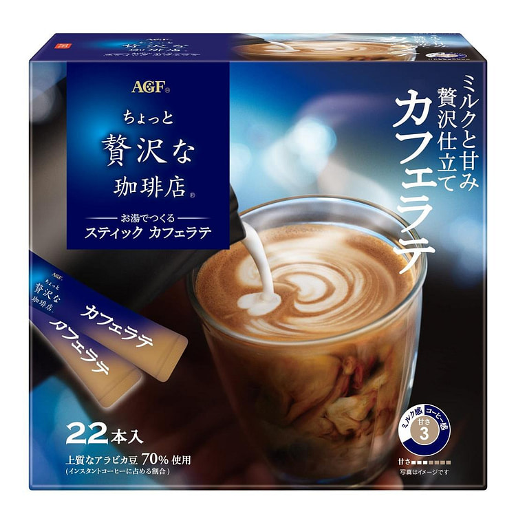 AGF "A Little Luxury Coffee Shop" Stick Cafe Latte
