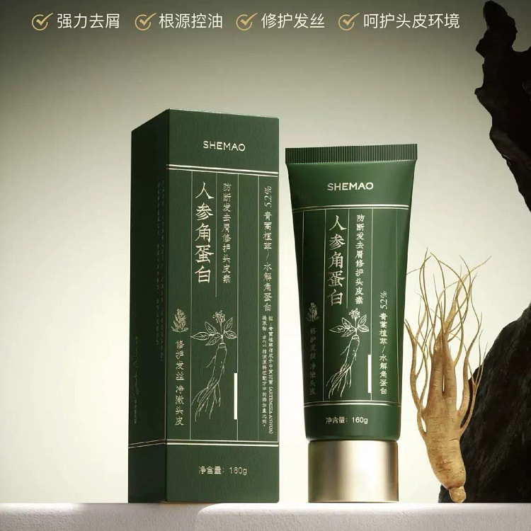 奢貌头皮素修护控油160g*1支 160 克