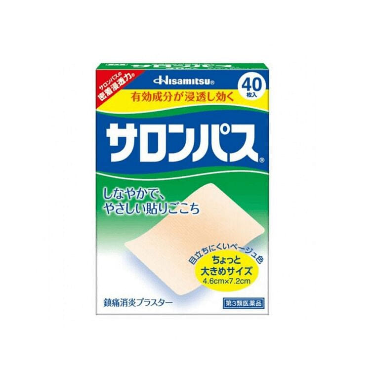 HISAMITSU Anti-inflammatory&Analgesic Plaster 40pc 1 each