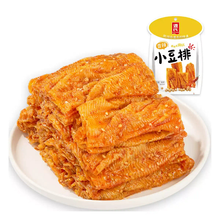 Small Bean Cutlet 30g 30 g