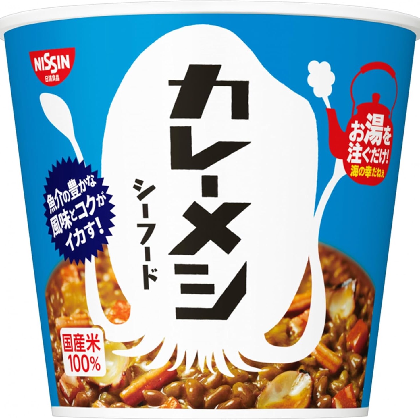 NISSIN Cup Curry Rice Porridge Seafood Spicy 104g 1 each