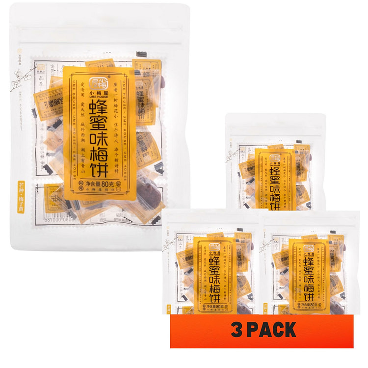 80g*3pcs Ume House Plum Cakes with Honey Flavor