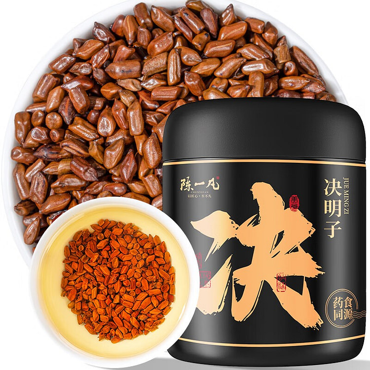 陈一凡 决明子 炒制 养生 罐装 300g