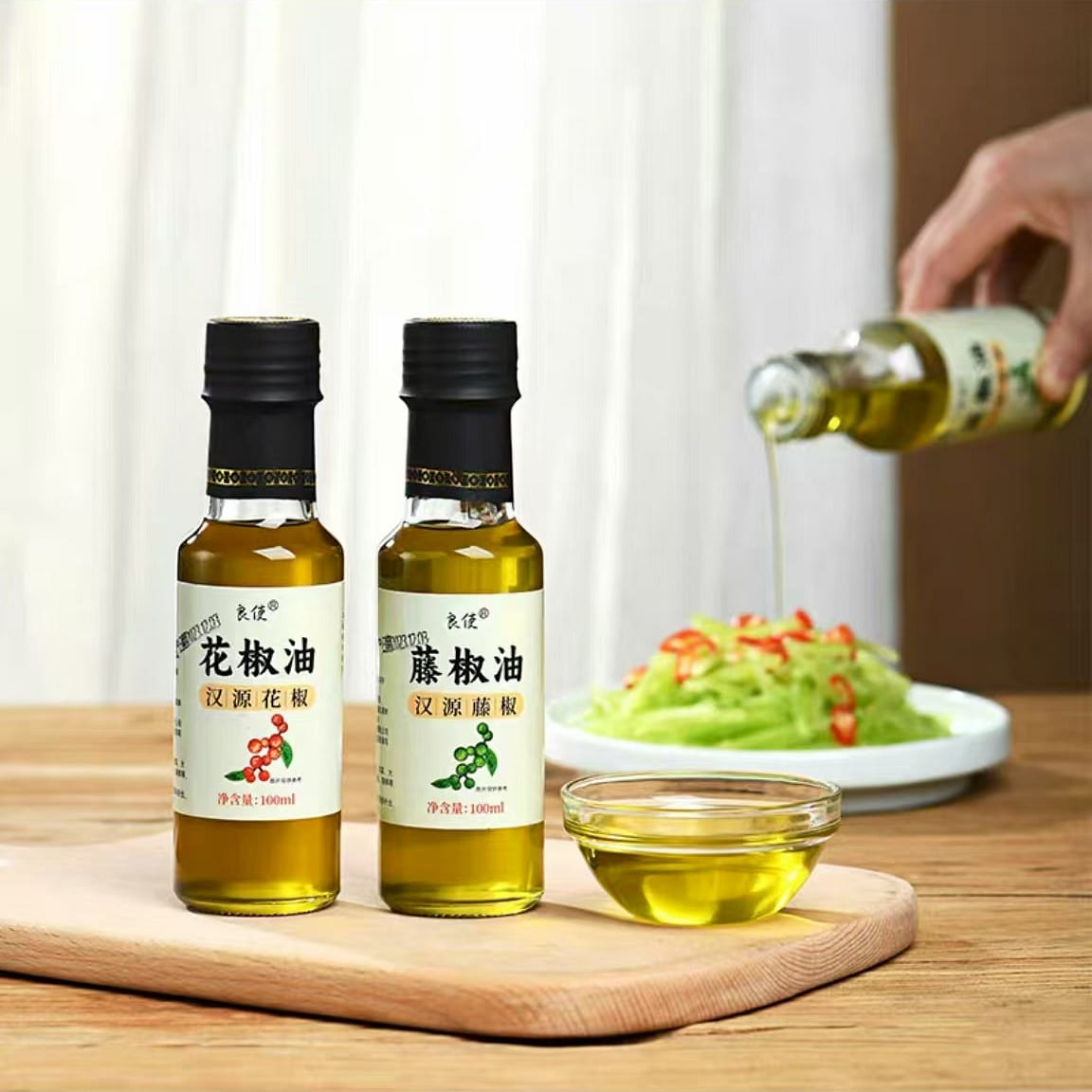 正宗花椒油100ml+藤椒油100ml凉拌菜专用油 200 毫升