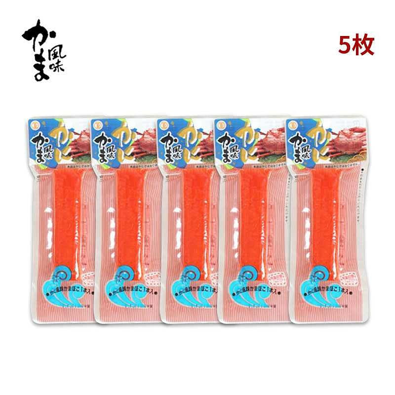 Marutama Suisan Immitation Crab 1pc x 5pcs 1 each