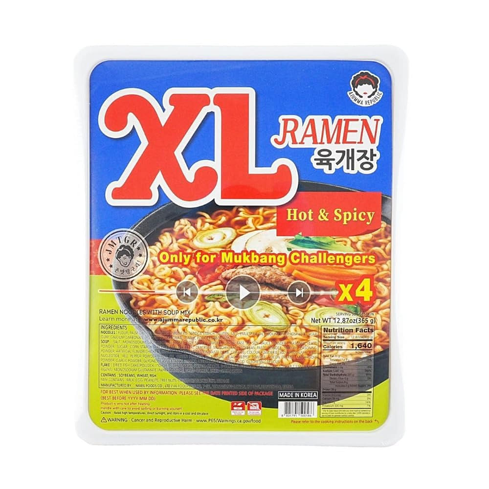 weee product zoom image