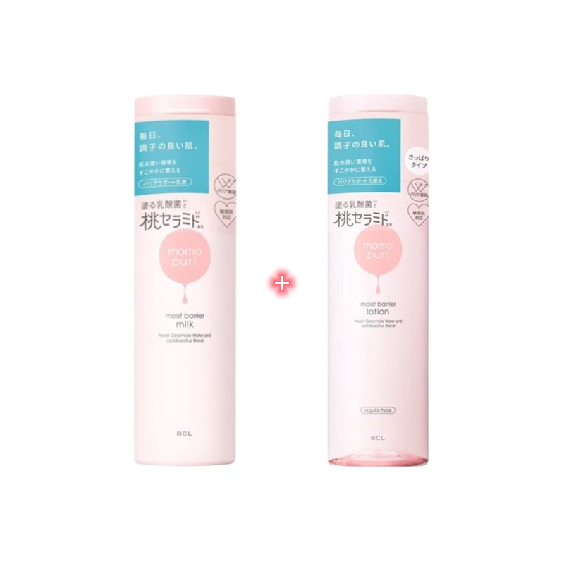 HỘP KEM DƯỠNG MOMOPURI DẠNG GEL VỚI KẾT CẤU MỊN MÀNG VÀ MÙI ĐÀO THƠM DỊU