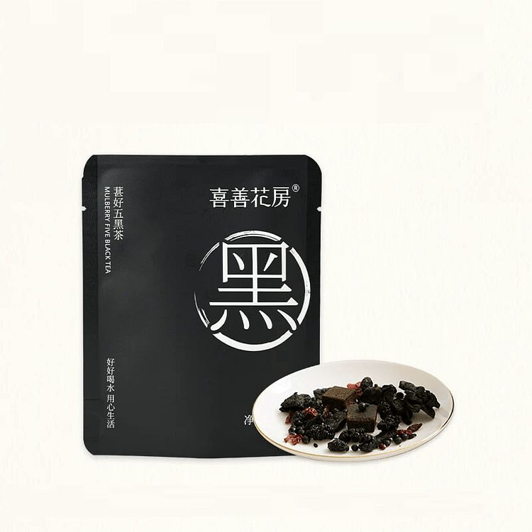SUNNYFARM Multiberry Five Black Tea 1 pack