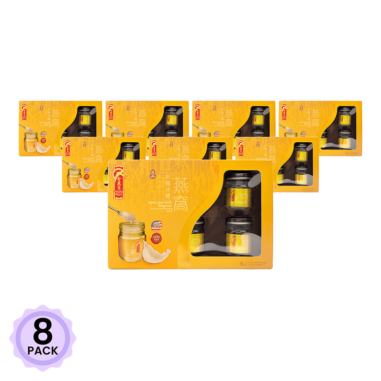 金燕窝 有机燕窝羹礼盒装 冰糖 原味 75毫升*6瓶 1 盒*8 包