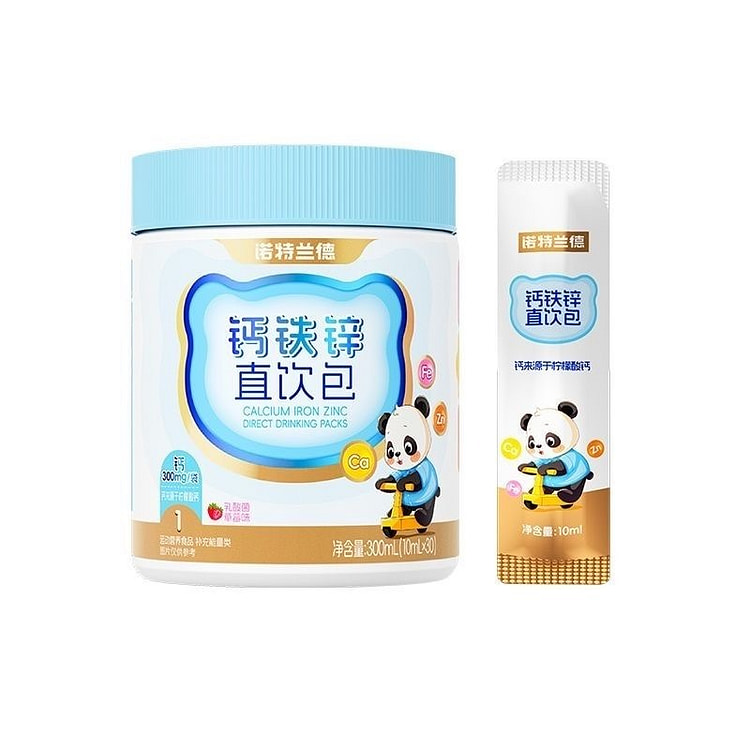 Liquid calcium iron zinc children's nutrition 300 ml