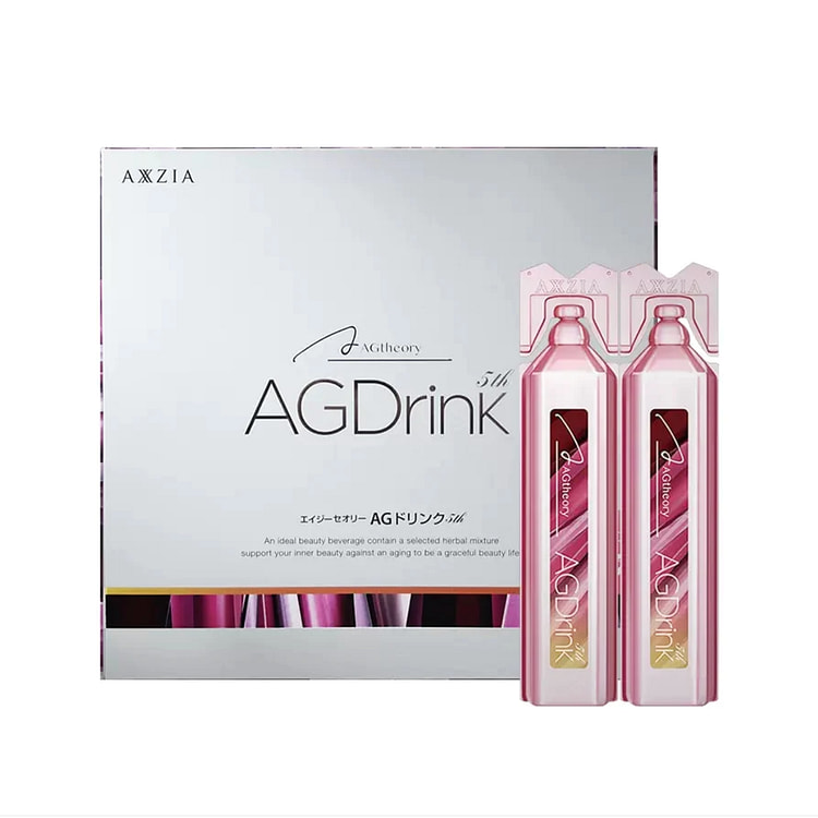 AXXZIA 晓姿 AG 抗糖口服液 第五代 25ml x 10瓶