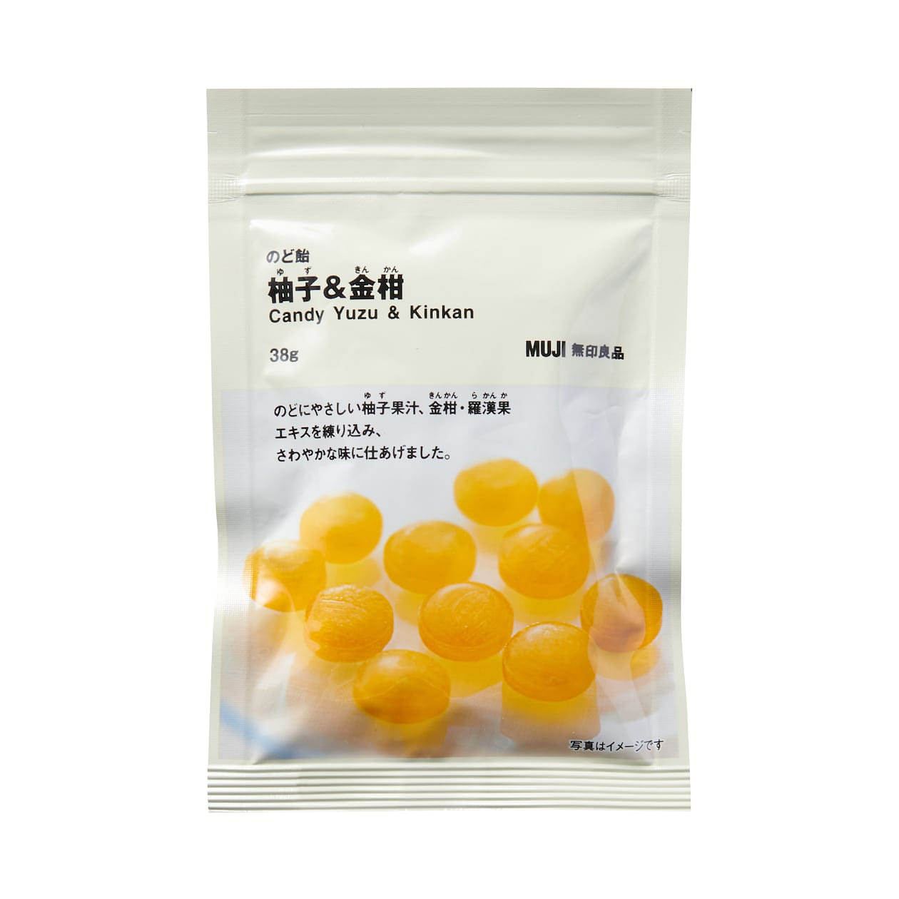 無印良品 のど飴 柚子&金柑 38g 1 個