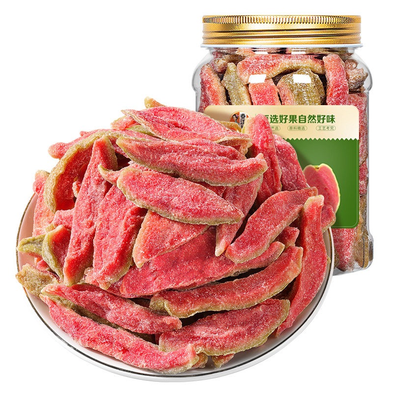 Chunjiangyue Dried Red Guava (300g) 300 g - Weee!