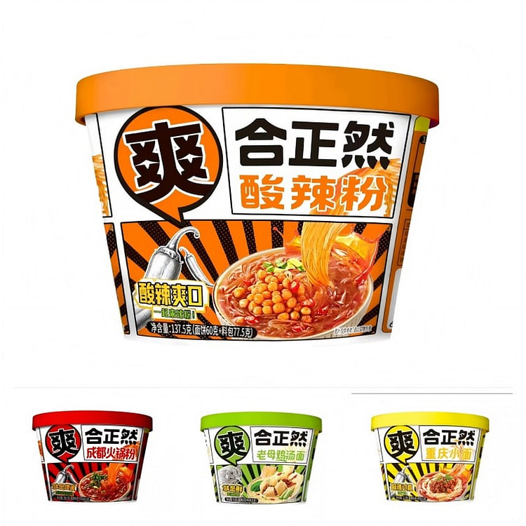 Hezheng Mini Cup Noodles Chicken 4-Pack Hot - 442g 442 g