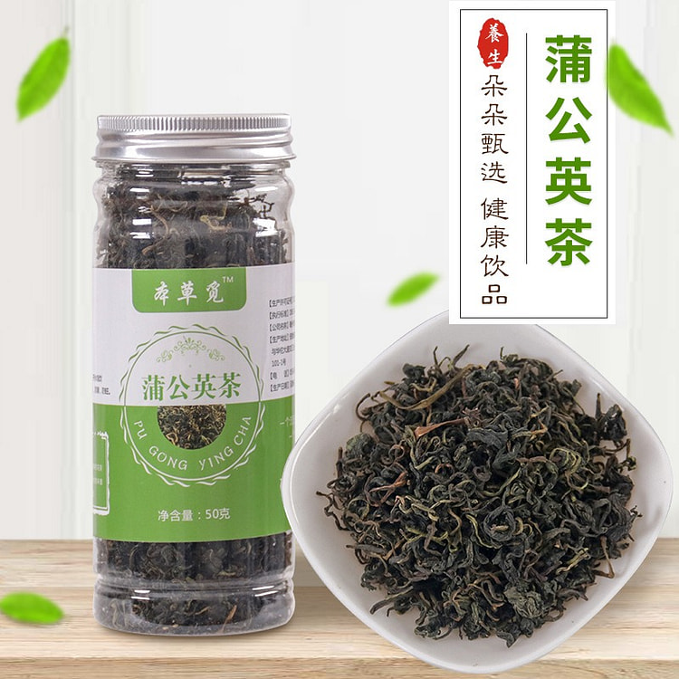 Bencaomi Dandelion Leaf Tea 50g 1 can
