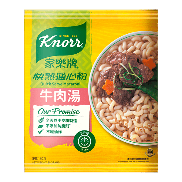 KNORR Quick Serve Macaroni Beef Flv 80 g