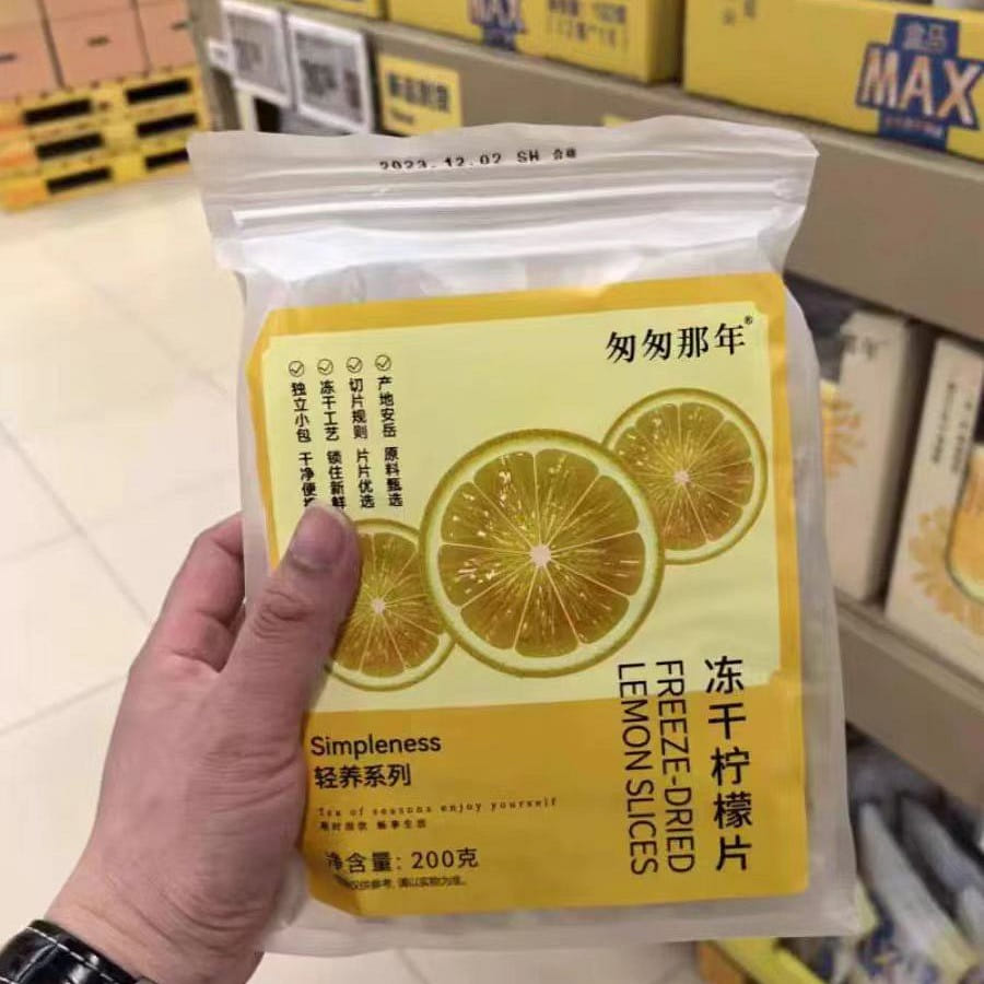 Cong Cong Na Nian Freeze dried lemon slices 200g*1 bag 200 g