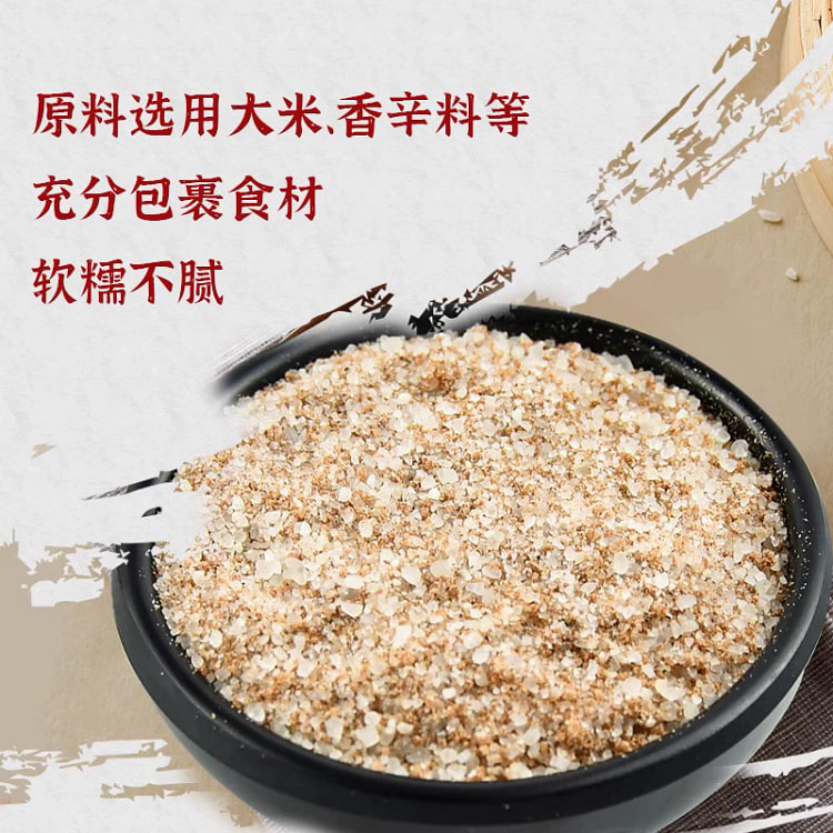 Extremely delicious steamed meat Rice noodles 125g * 1 bag Hubei Sichuan Ji
