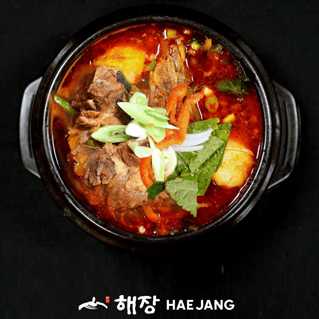 Pork Bone Stew - Gamjatang 900 g