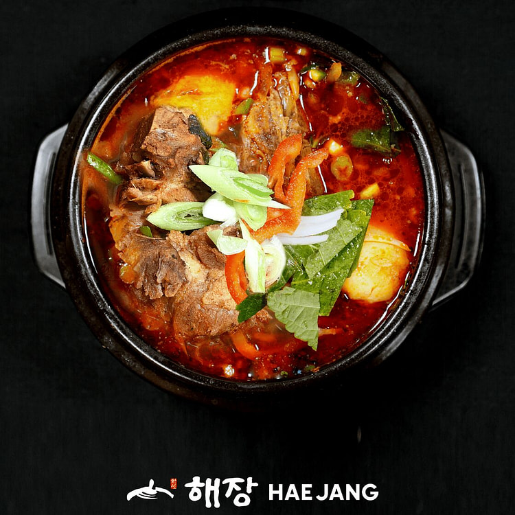 Pork Bone Stew - Gamjatang 900 g