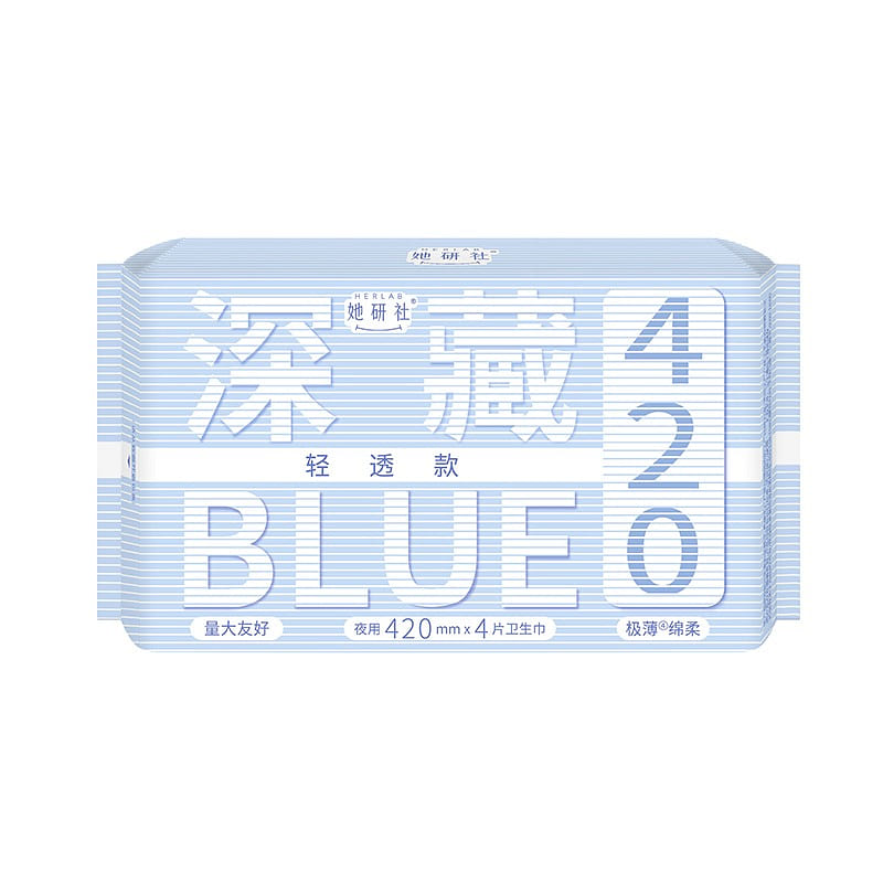 HERLAB Overnight Sanitary Napkin 420mm 4 Pieces 1 pack