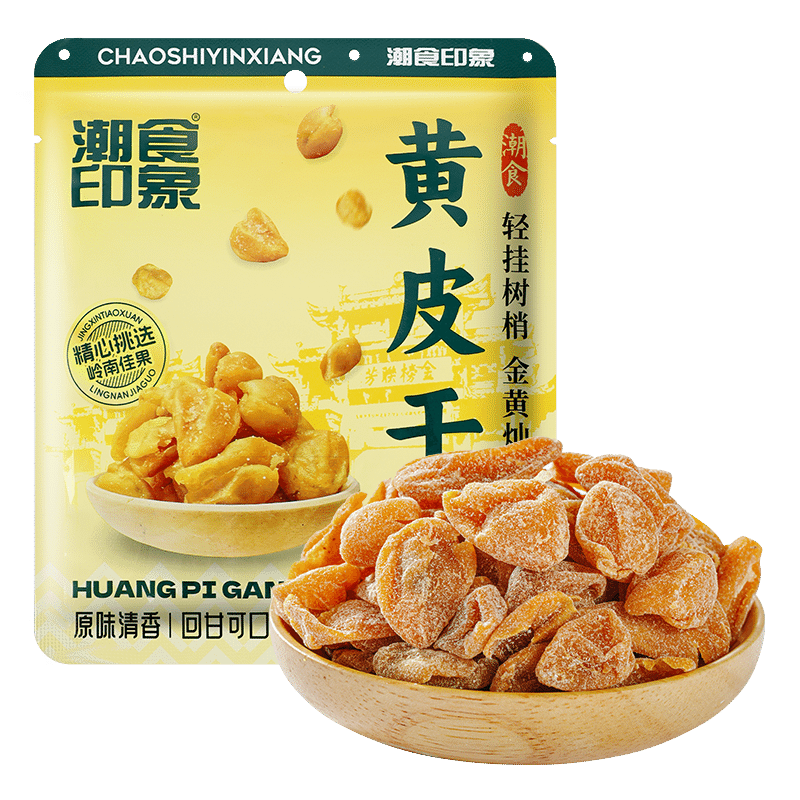 Impression of Trendy Food – Dried Yellow Skin 45 g