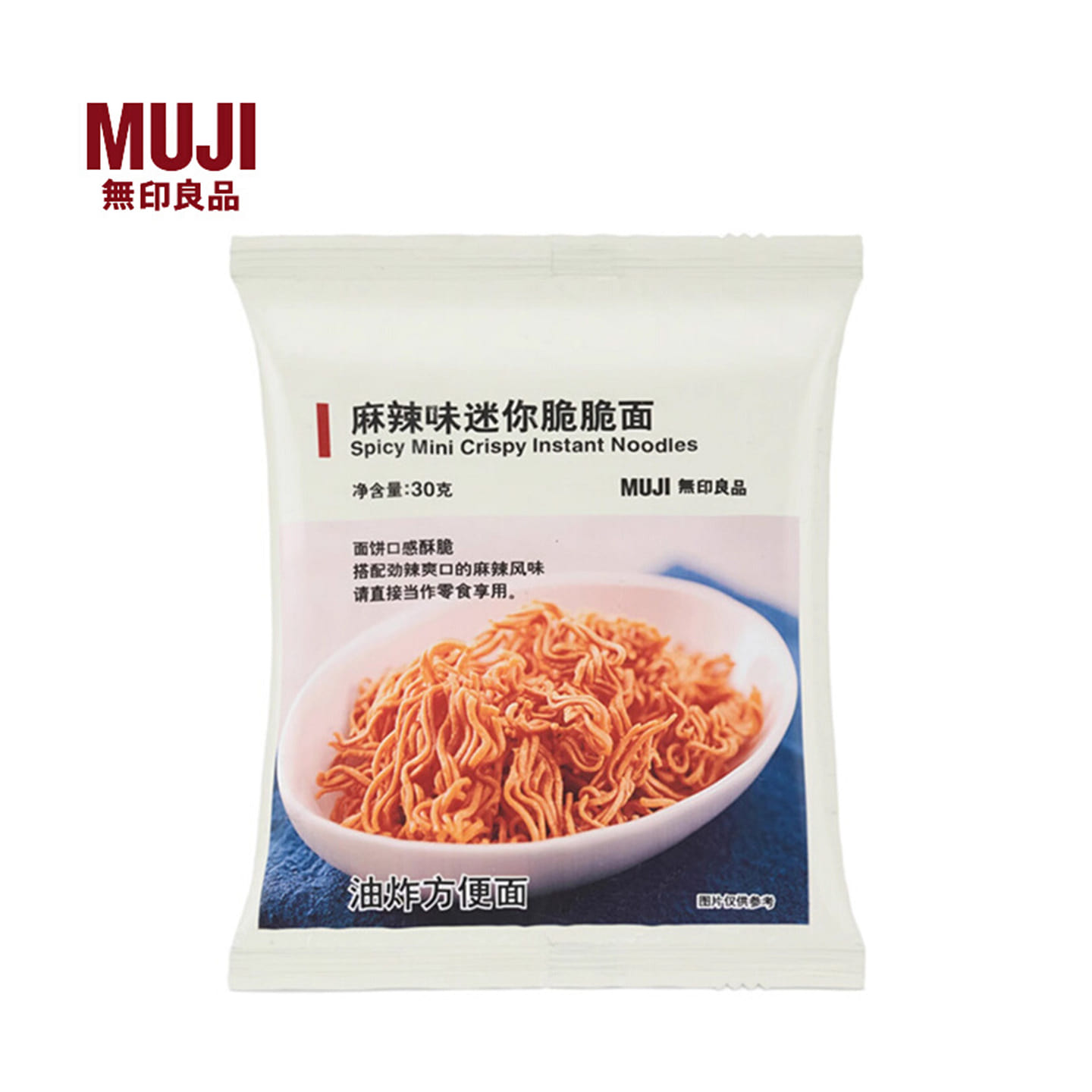 MUJI Spicy and Mala Flavor Mini Crispy Noodles 30 グラム