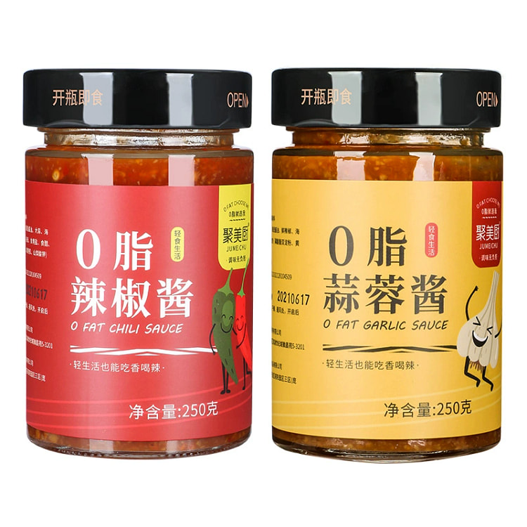 Garlic sauce and chili sauce