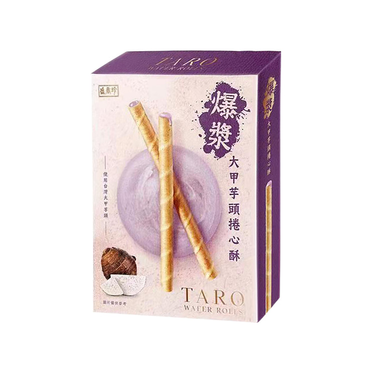 盛香珍 爆浆大甲芋头捲心酥夹心蛋卷 135g*1盒