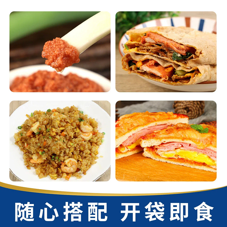 Shrimp Paste 100g *1 Bag 100 g