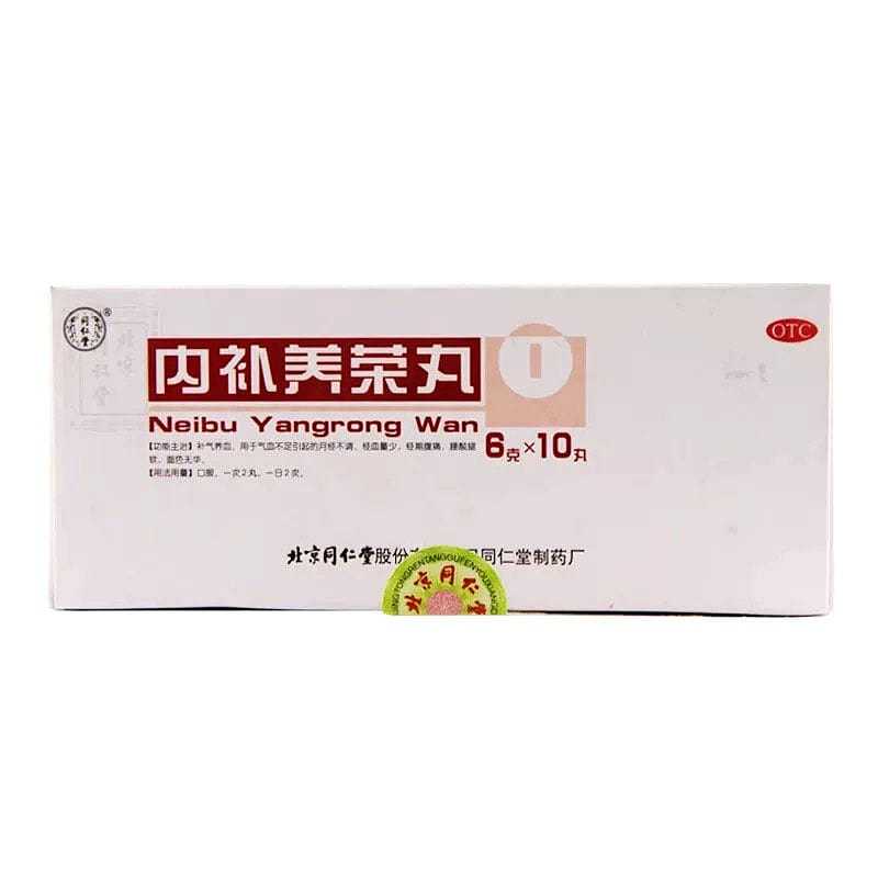 Neibu YangRong Wan 6g x10pills 60 g