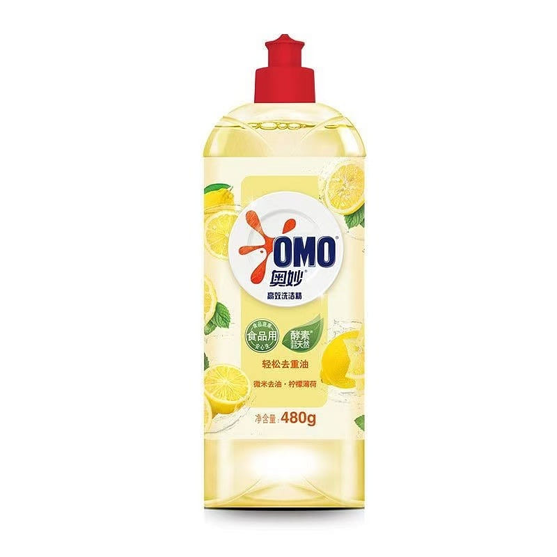 Mysterious dishwashingdetergent lemonfragrance480g 1 g