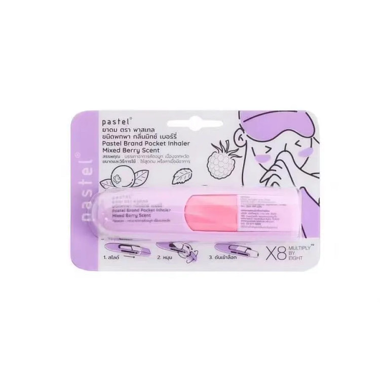【鼻炎救星】泰国 PASTEL 笑脸鼻通 滑盖鼻吸 提神醒脑薄荷棒清凉油-混合莓果味