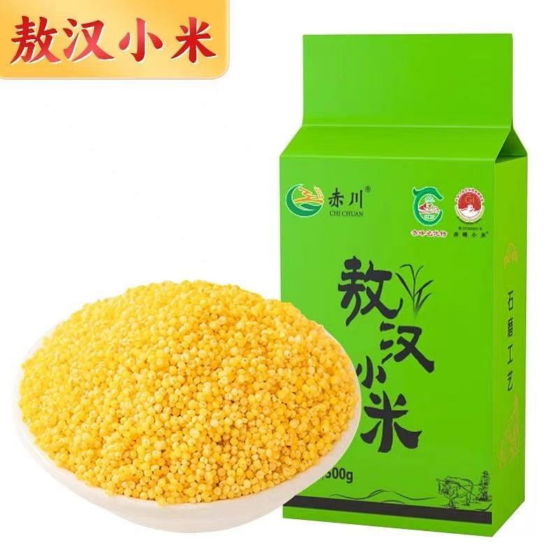 Chichuan Aohan Yellow Millet 500g*1 pack 1 pack