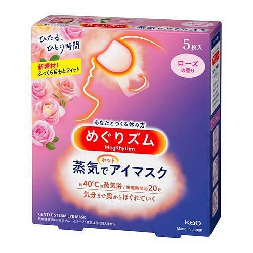 花王 蒸汽眼罩 5枚 玫瑰香
