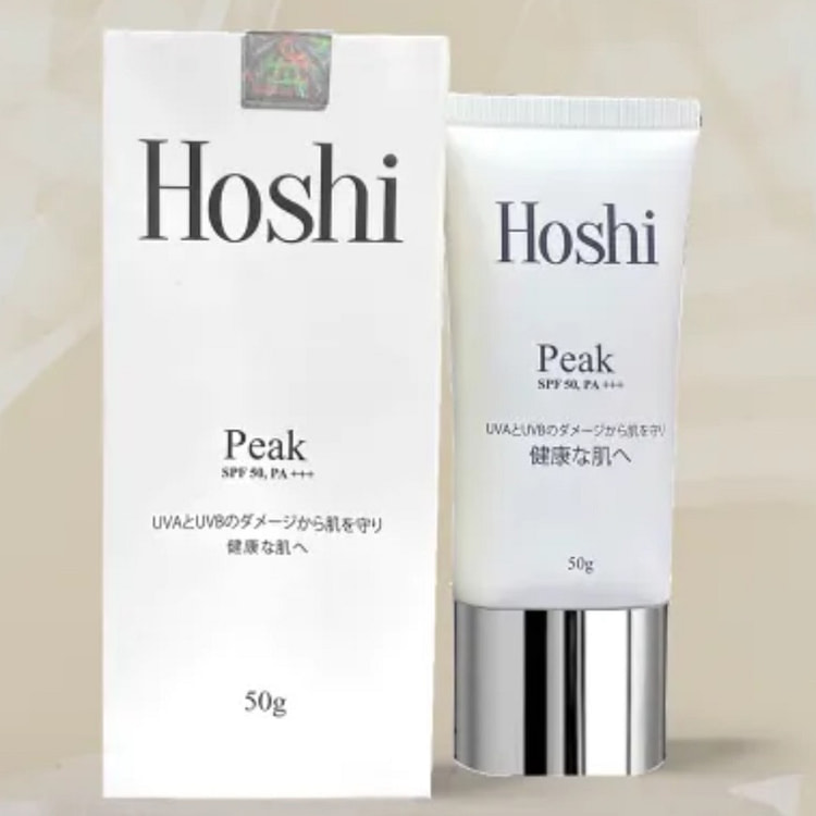 Hoshi 高级防晒霜 50 SPF