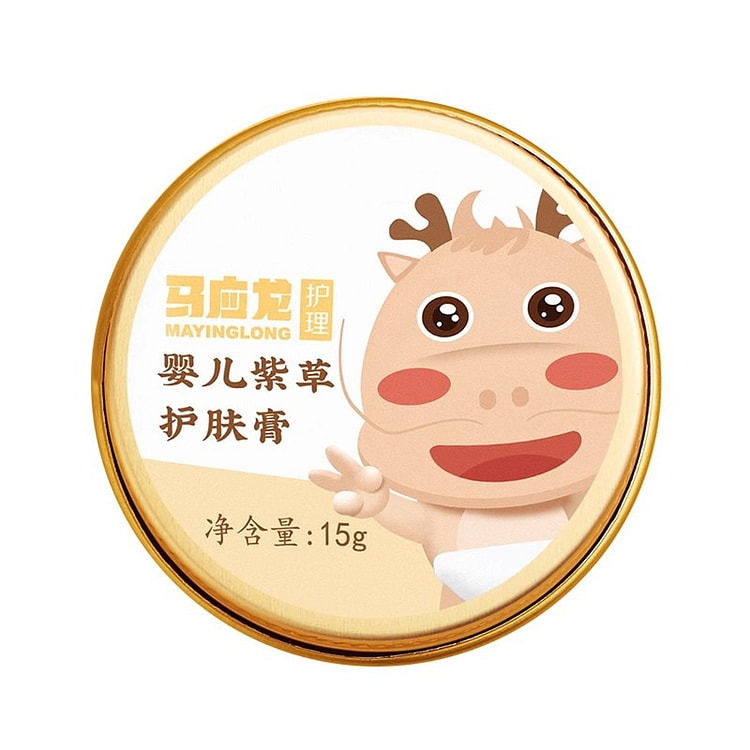 马应龙 紫草膏 护肤宝宝痒舒缓蚊虫红PP15g/盒