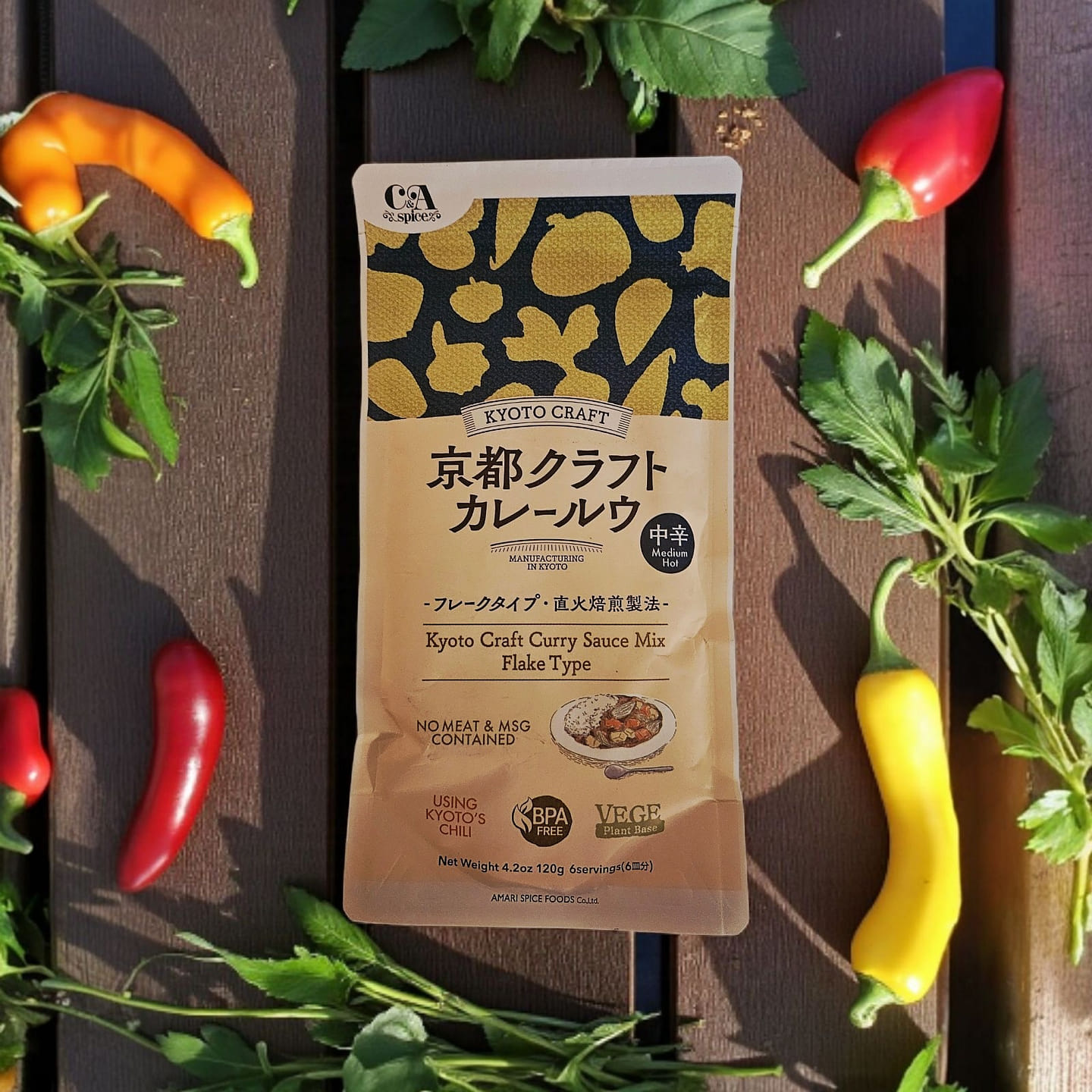 Kyoto Craft Curry Sauce Mix Flake Type Medium Hot 120 g