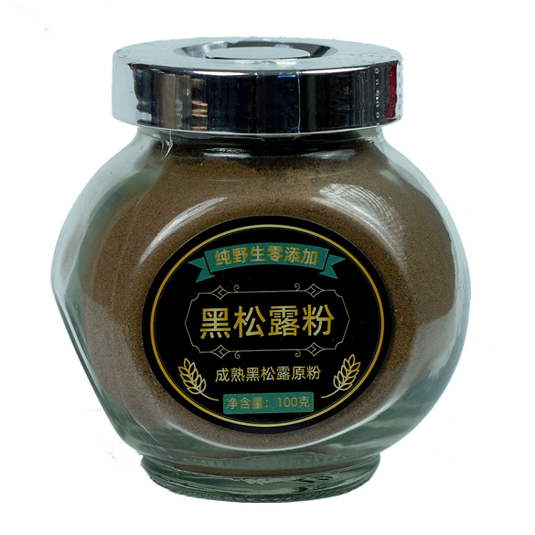 野生松露菌粉*1瓶