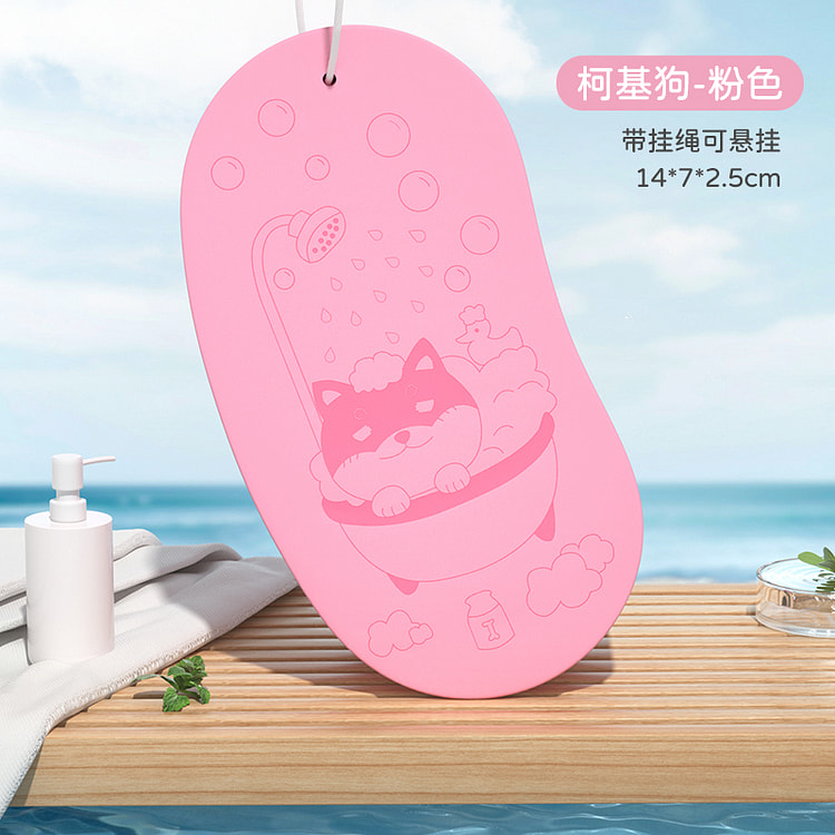 洁丽雅 搓澡巾海绵 粉色14cm*1个