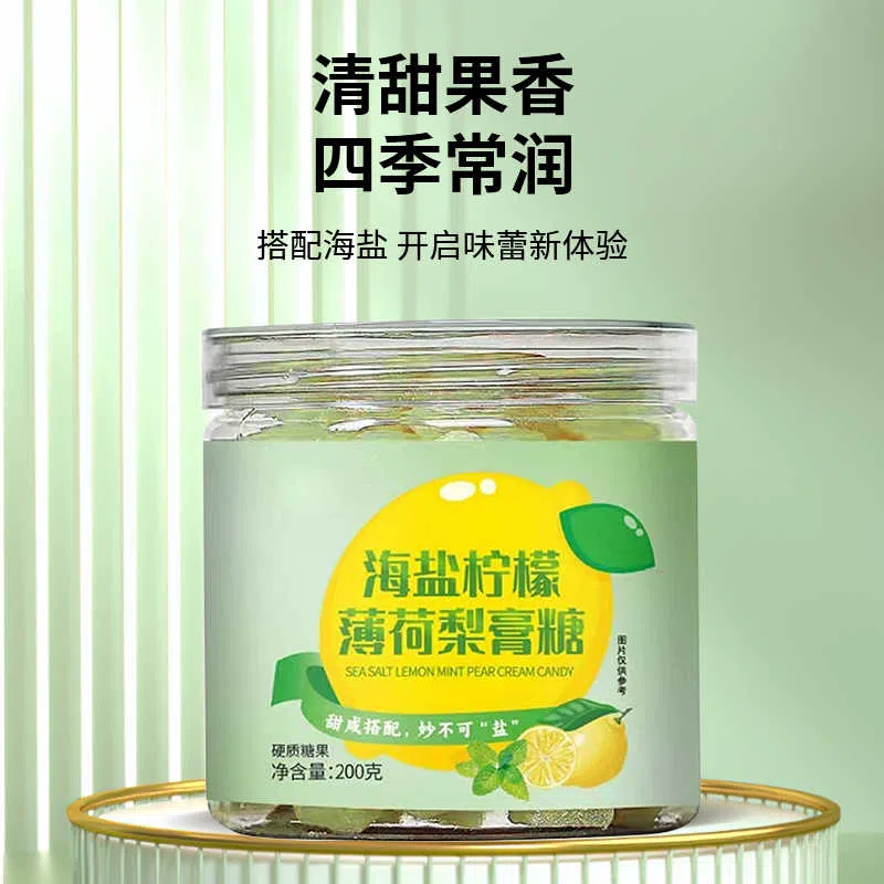 Sea salt lemon mint pear syrup candy 200g * 1 can 200 g