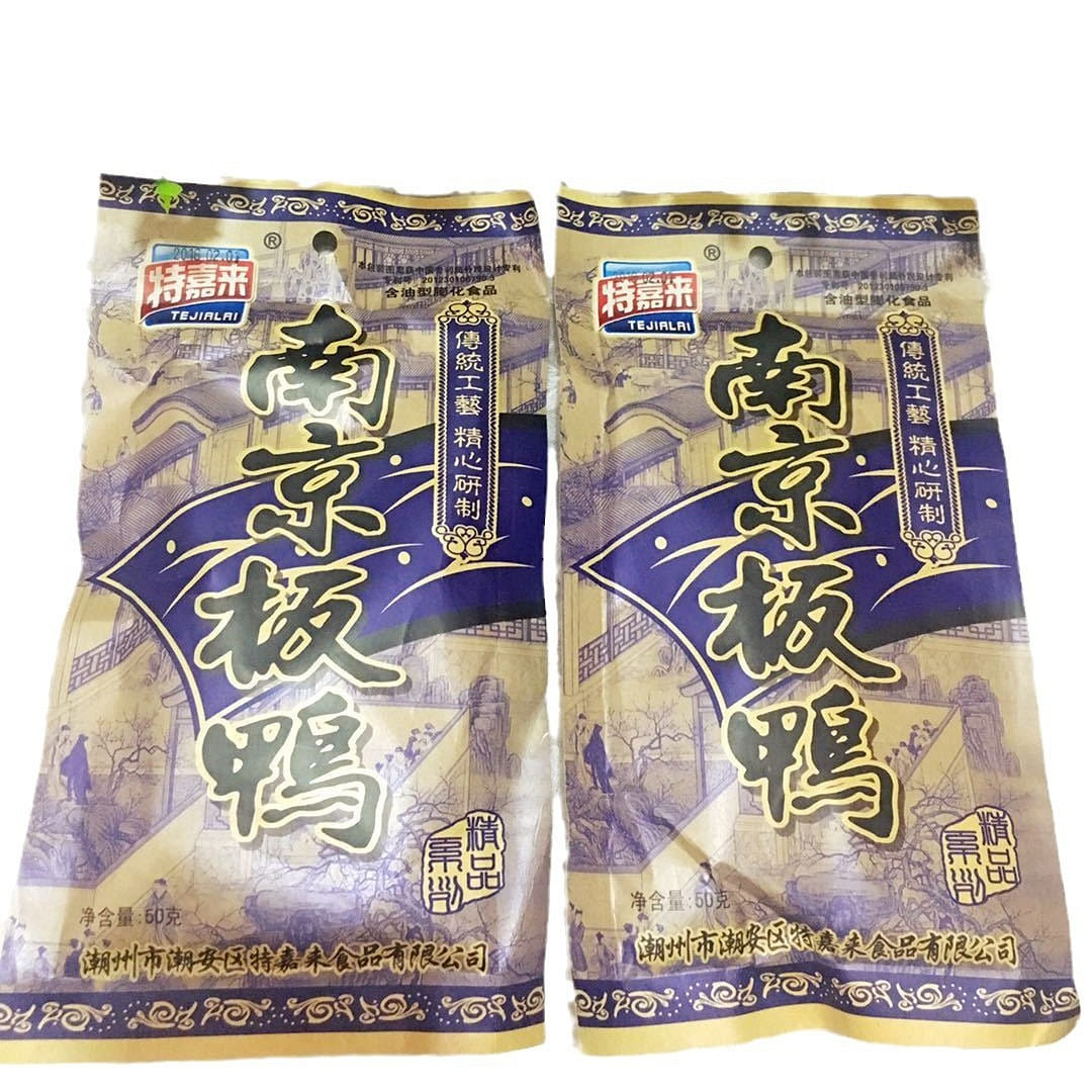 Tejialai Nanjing Duck Snack 42g 1 pack