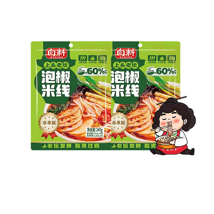 向料泡椒米线非油炸方便面247g*2袋